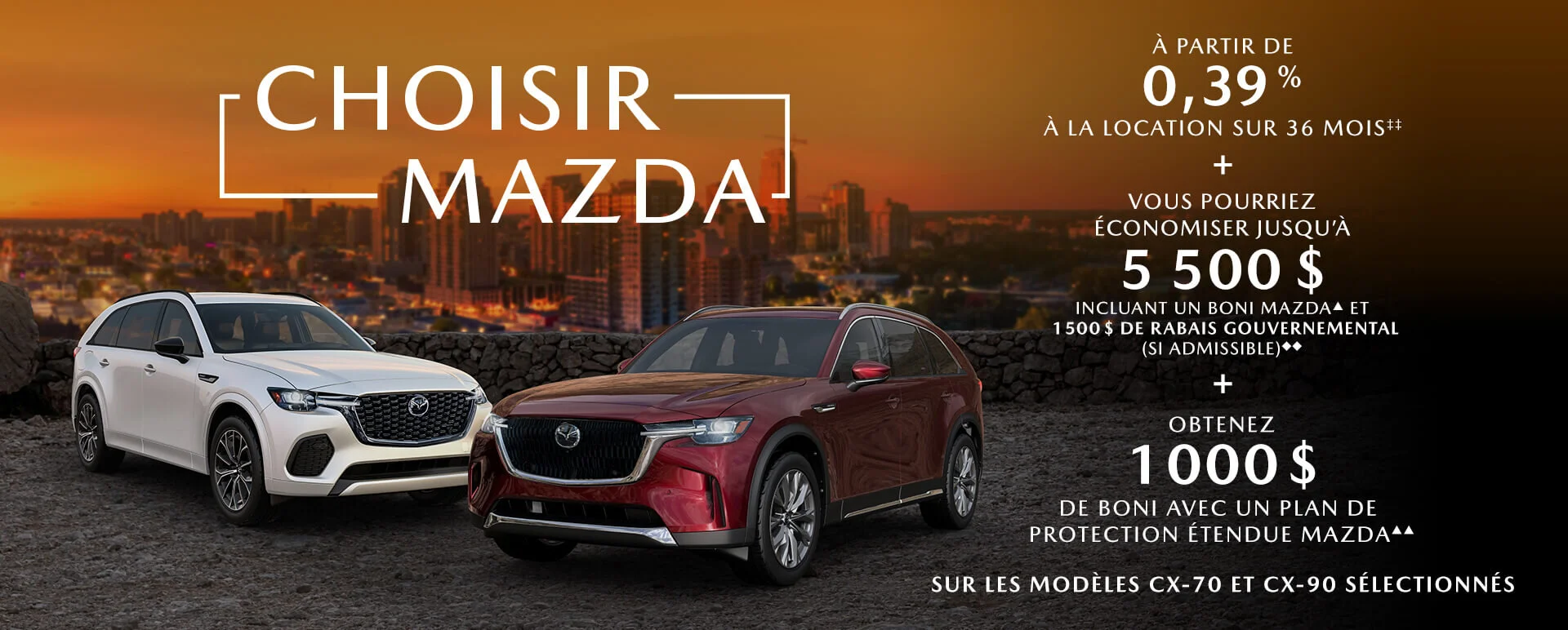 Montmagny Mazda