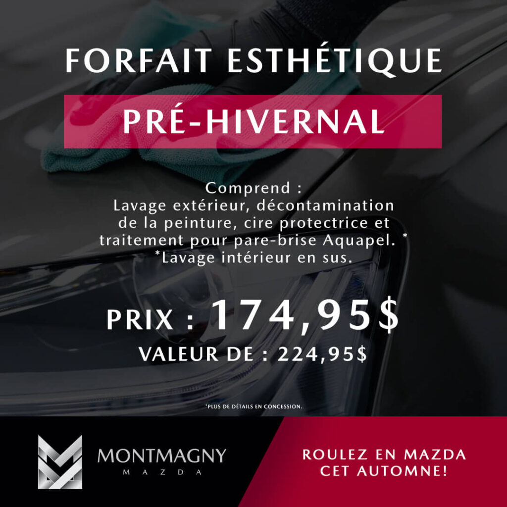 Promotion